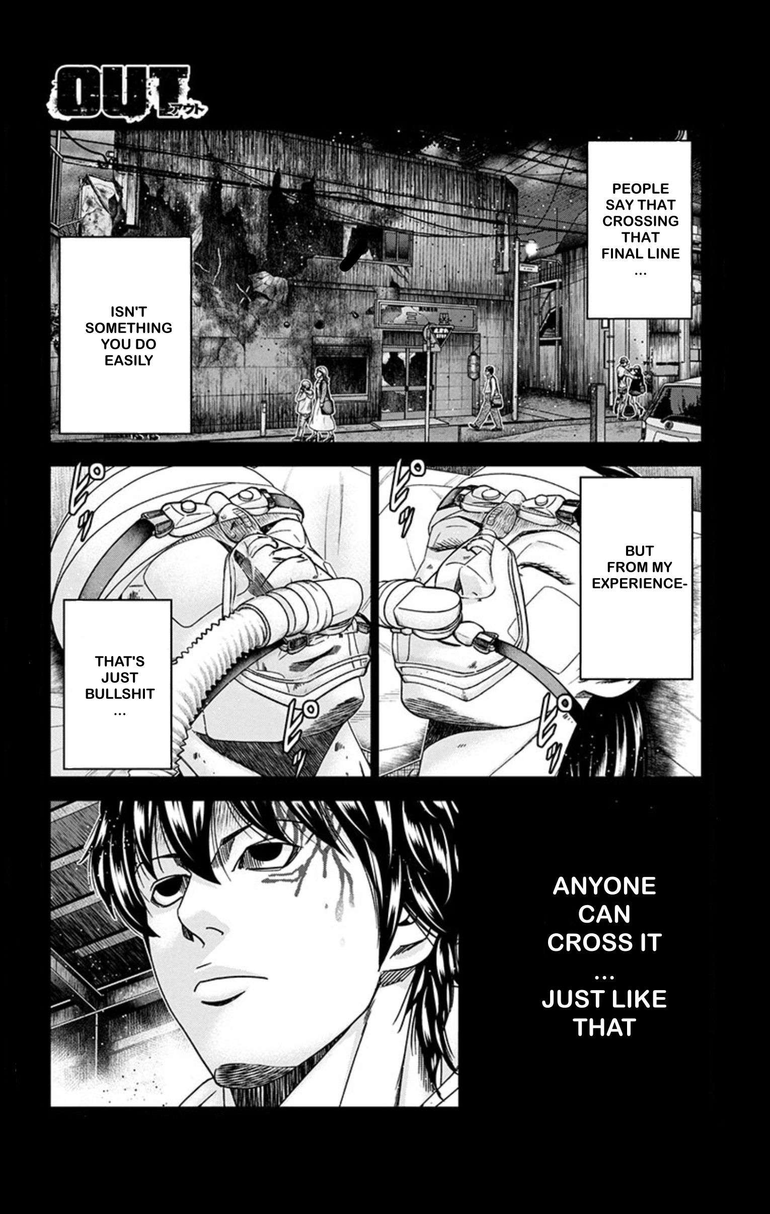 Out (Makoto Mizuta) Chapter 243 1